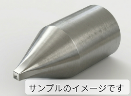 SUS製 吸着ノズル