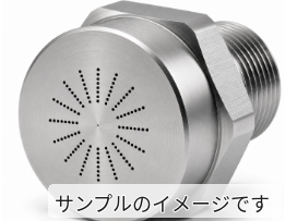 SUS製 噴射ノズル
